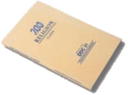 Dewey Decimal Classification 200 Religion Class... 0910608601 Book Cover