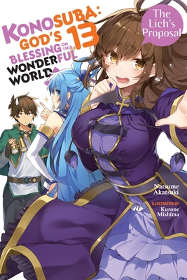 Konosuba: God's Blessing on This Wonderful Worl... 1975332407 Book Cover
