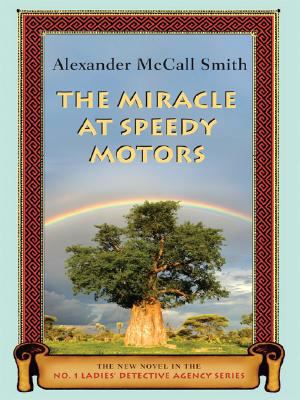 The Miracle at Speedy Motors [Large Print] 1597227196 Book Cover