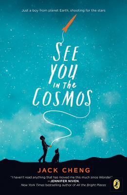 See You in the Cosmos [Large Print] 143286310X Book Cover