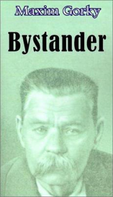 Bystander 0898753309 Book Cover
