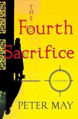 The Fourth Sacrifice 0312364644 Book Cover