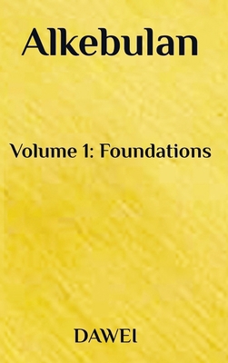 Alkebulan: Volume 1: Foundations B0DFVLFNDN Book Cover