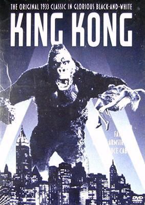 King Kong 079076525X Book Cover