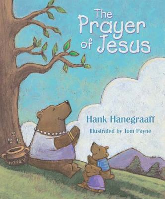 The Prayer of Jesus 1400301130 Book Cover
