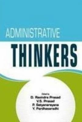 Administrative Thinkers 812075414X Book Cover