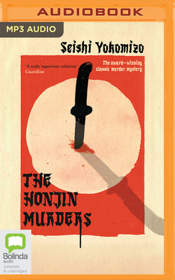 The Honjin Murders 1867552558 Book Cover