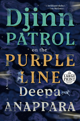 Djinn Patrol on the Purple Line [Large Print] 0593207068 Book Cover