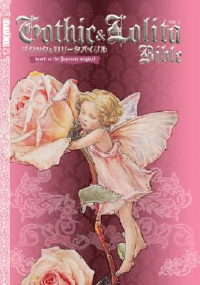 Gothic & Lolita Bible, Volume 2 book