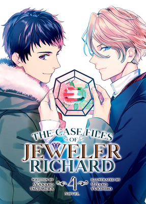 The Case Files of Jeweler Richard (Light Novel)... 1638589798 Book Cover