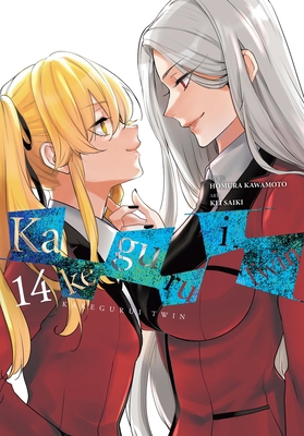 Kakegurui Twin, Vol. 14: Volume 14 B0D2WXK45Y Book Cover