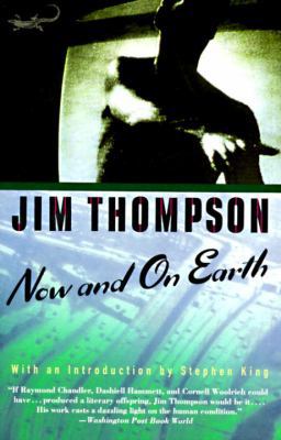 Now and On Earth: Intro by Stephen King 0679740139 Book Cover