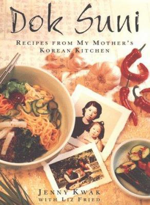 Dok Suni 0312192614 Book Cover