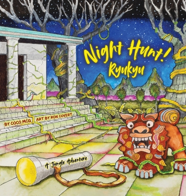 Night Hunt! Ryukyu B0H4BVGJ16 Book Cover