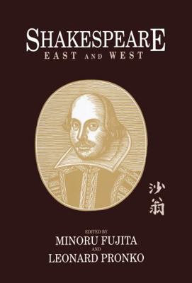 Shakespeare East and West 1873410212 Book Cover