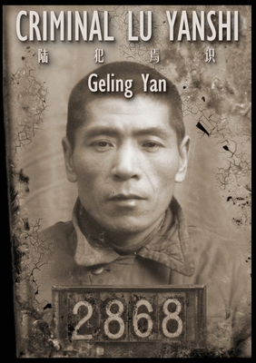 Criminal Lu Yanshi 3910769128 Book Cover