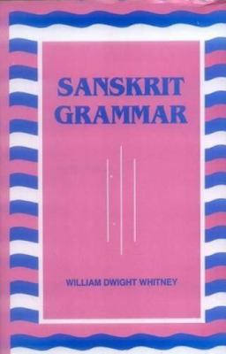 Sanskrit Grammar 8120806212 Book Cover