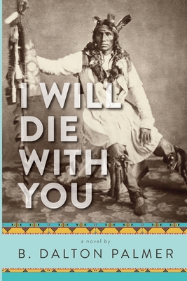 I Will Die With You 0578485761 Book Cover