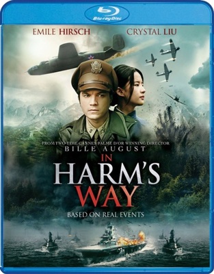 In Harm's Way B07GNTVXCW Book Cover