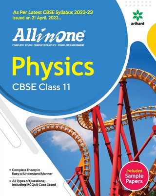 CBSE All In One Physics Class 11 2022-23 Editio... 9326196240 Book Cover