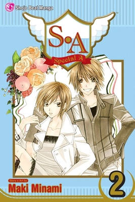 S.A, Vol. 2 1421515679 Book Cover