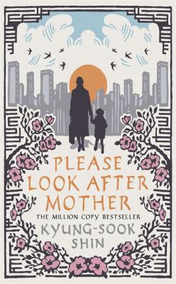 Please Look After Mother B004TNKMTI Book Cover