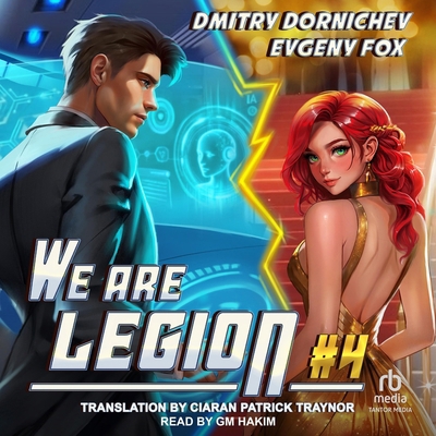 We Are Legion #4 B0GXC7VNSN Book Cover