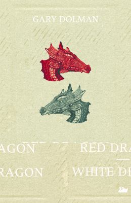Red Dragon - White Dragon 0857280058 Book Cover