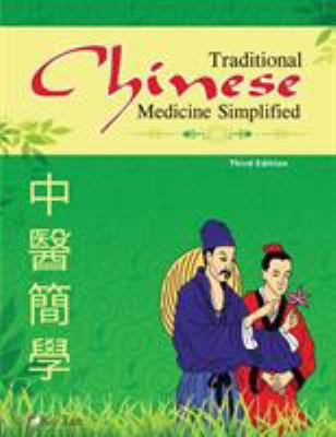 Traditional Chinese Medicine Simplified 1732437106 Book Cover