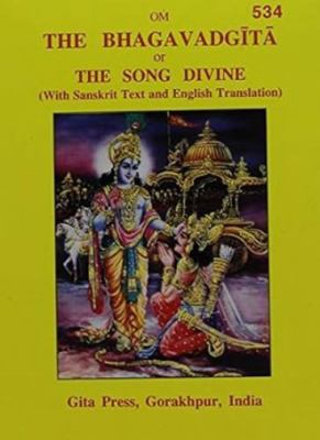 The Bhagavad Gita, or, the Song Divine (English... 8129302438 Book Cover