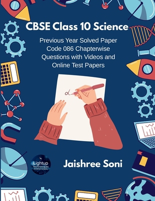 CBSE Class 10 Science Previous Year Solved Pape... 9369916040 Book Cover