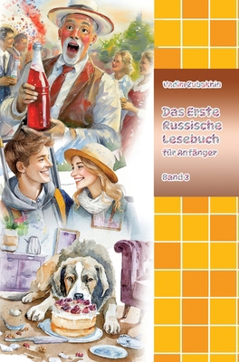Das Erste Russische Lesebuch für Anfänger Band ... [German] 3384150163 Book Cover