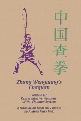 Zhang Wenguang's Chaquan: Volume III: Represent... 198946842X Book Cover