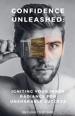 Confidence Unleashed B0CCT9LL2P Book Cover