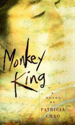 Monkey King 006018681X Book Cover