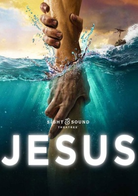 Jesus            Book Cover