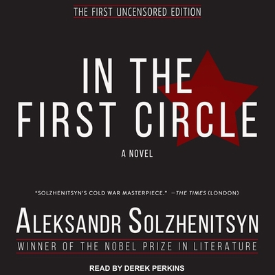 In the First Circle B08ZBJFS23 Book Cover