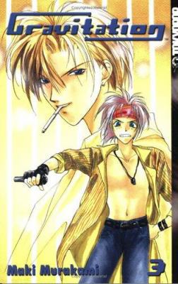 Gravitation, Book 3 1591823358 Book Cover