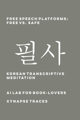 Free Speech Platforms: Free vs. Safe 160888371X Book Cover