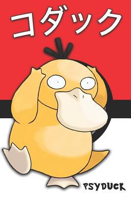Psyduck: ???? Pokemon Lined Journal Notebook