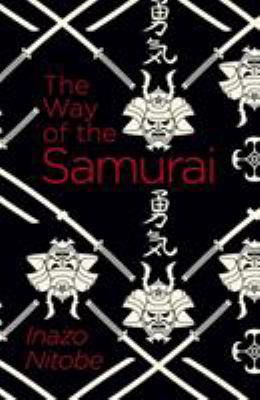 The Way of the Samurai            Book Cover