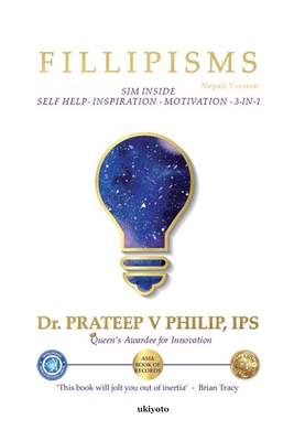 Fillipisms 3333 उ���... [Nepali] 9358469935 Book Cover