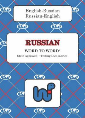 Russian edition Word To Word Bilingual Dictionary 0933146922 Book Cover