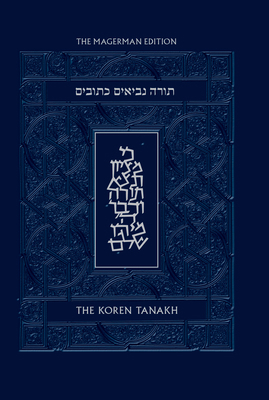 The Koren Tanakh Maalot, Magerman Edition [Multiple languages] 9657766494 Book Cover