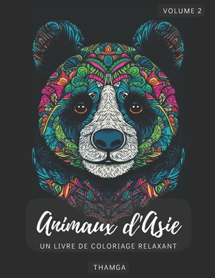 Animaux d'Asie: volume 2 [French] B0C1JDDDN9 Book Cover