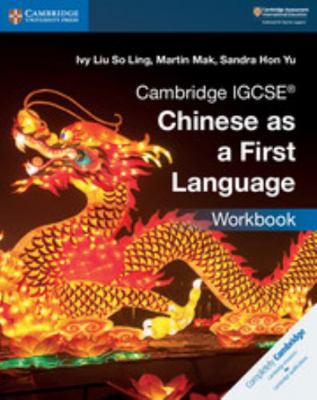Cambridge Igcse(r) Chinese as a First Language ... [Chinese] 1108434959 Book Cover