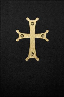Hardcover Saint Ignatius Pocket Prayer Book : Traditional English Edition Book