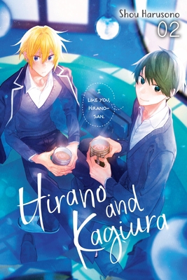 Hirano and Kagiura, Vol. 2 (Manga) 197536015X Book Cover