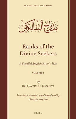 Ranks of the Divine Seekers: A Parallel English... [Arabic] 9004510966 Book Cover