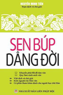 Sen búp dâng &#273;&#7901;i [Vietnamese] 1986850765 Book Cover